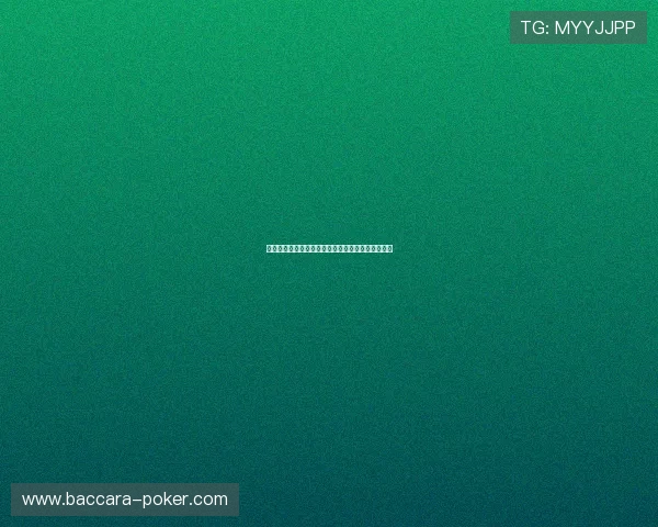 乔丹荣登篮球名人堂背后故事与伟大成就的全景解析 乔丹荣登篮球名人堂背后故事与伟大成就的全景解析