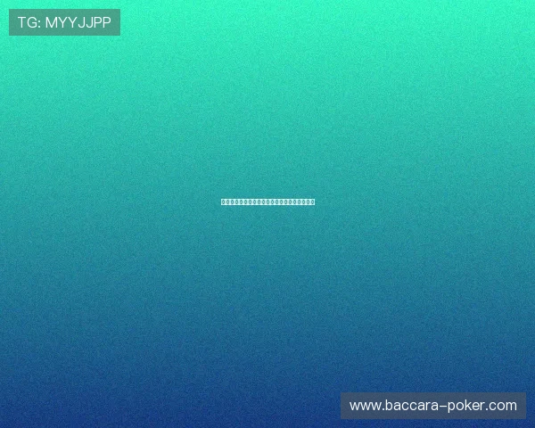 厄齐尔：从天才少年到世界足球巨星的传奇之路